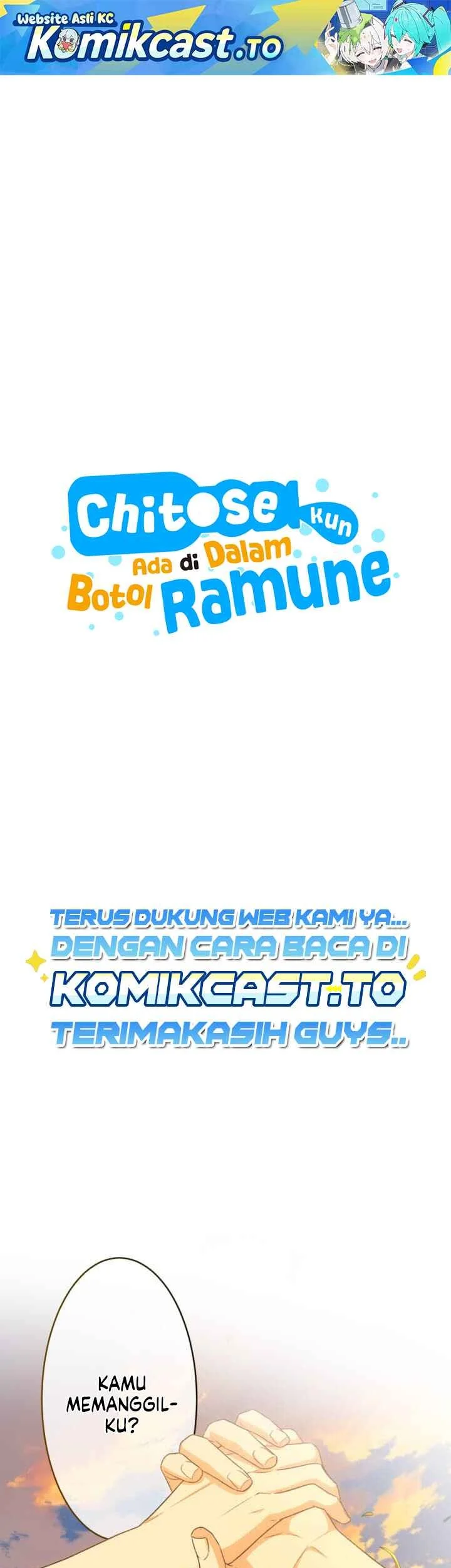 Chitose-kun wa Ramune Bin no Naka (Webtoon) Chapter 19 - halaman 2