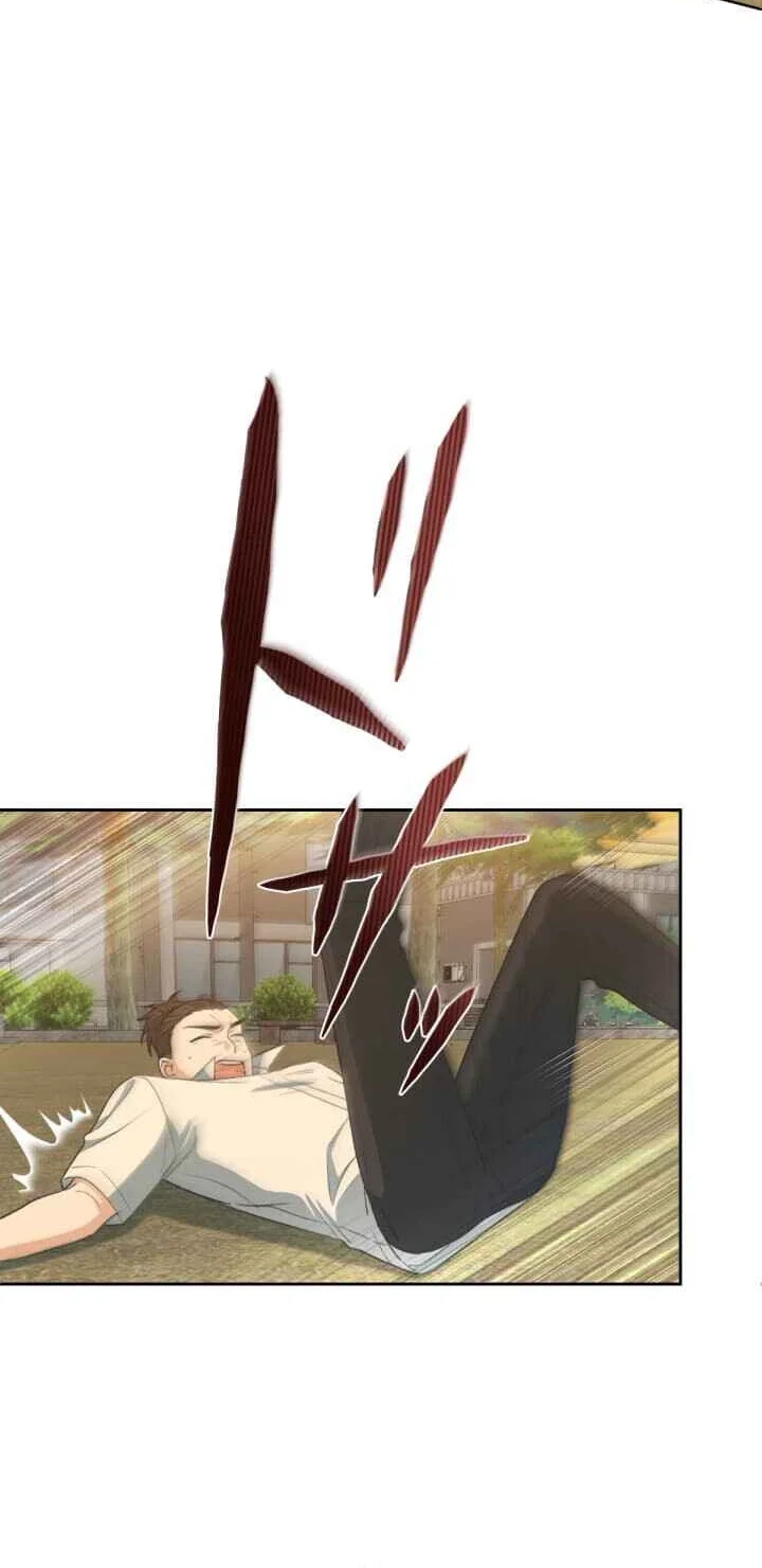 Chitose-kun wa Ramune Bin no Naka (Webtoon) Chapter 19 - halaman 37