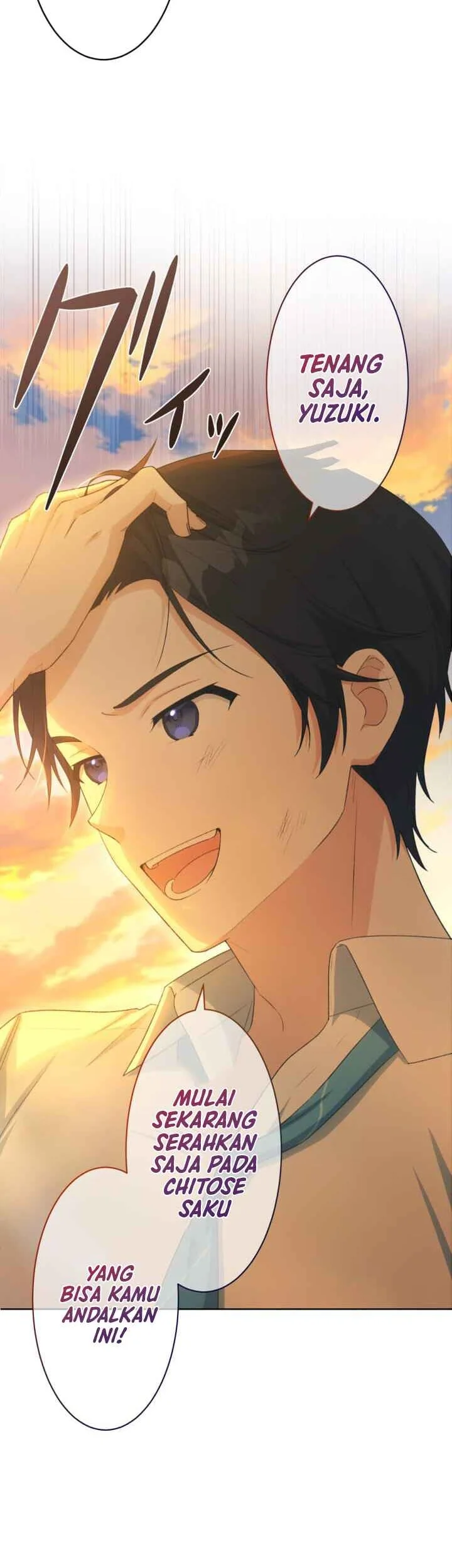 Chitose-kun wa Ramune Bin no Naka (Webtoon) Chapter 20 - halaman 29