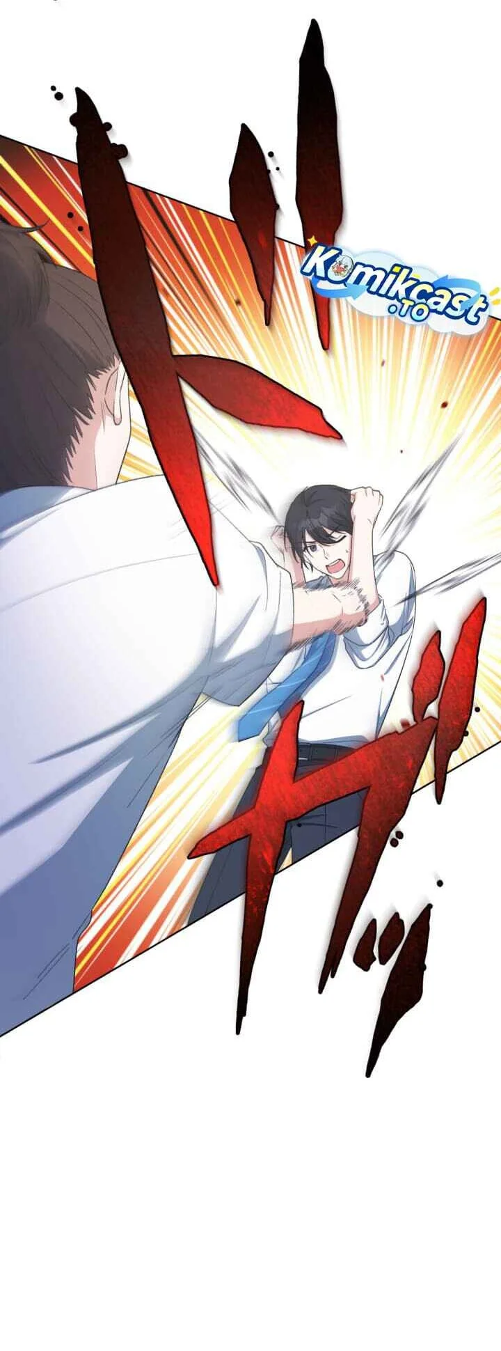 Chitose-kun wa Ramune Bin no Naka (Webtoon) Chapter 20 - halaman 5