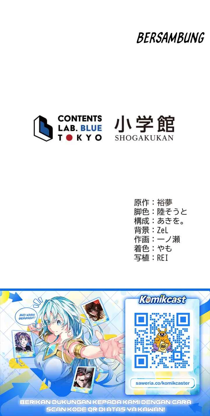 Chitose-kun wa Ramune Bin no Naka (Webtoon) Chapter 21 - halaman 54