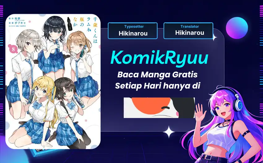 Chitose-kun wa Ramune Bin no Naka (Webtoon) Chapter 22 - halaman 1