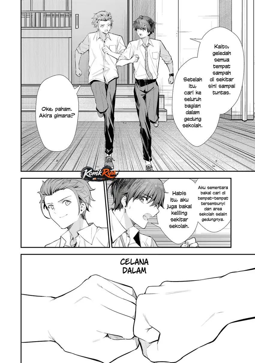 Chitose-kun wa Ramune Bin no Naka (Webtoon) Chapter 22 - halaman 4