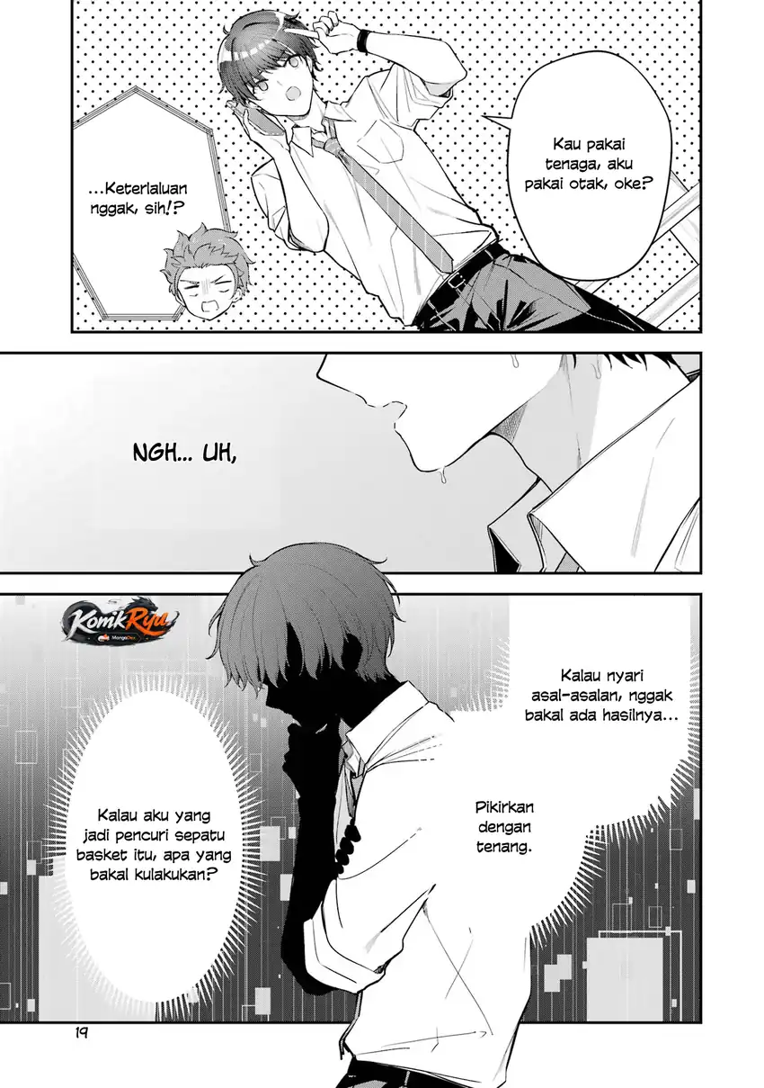 Chitose-kun wa Ramune Bin no Naka (Webtoon) Chapter 22 - halaman 7