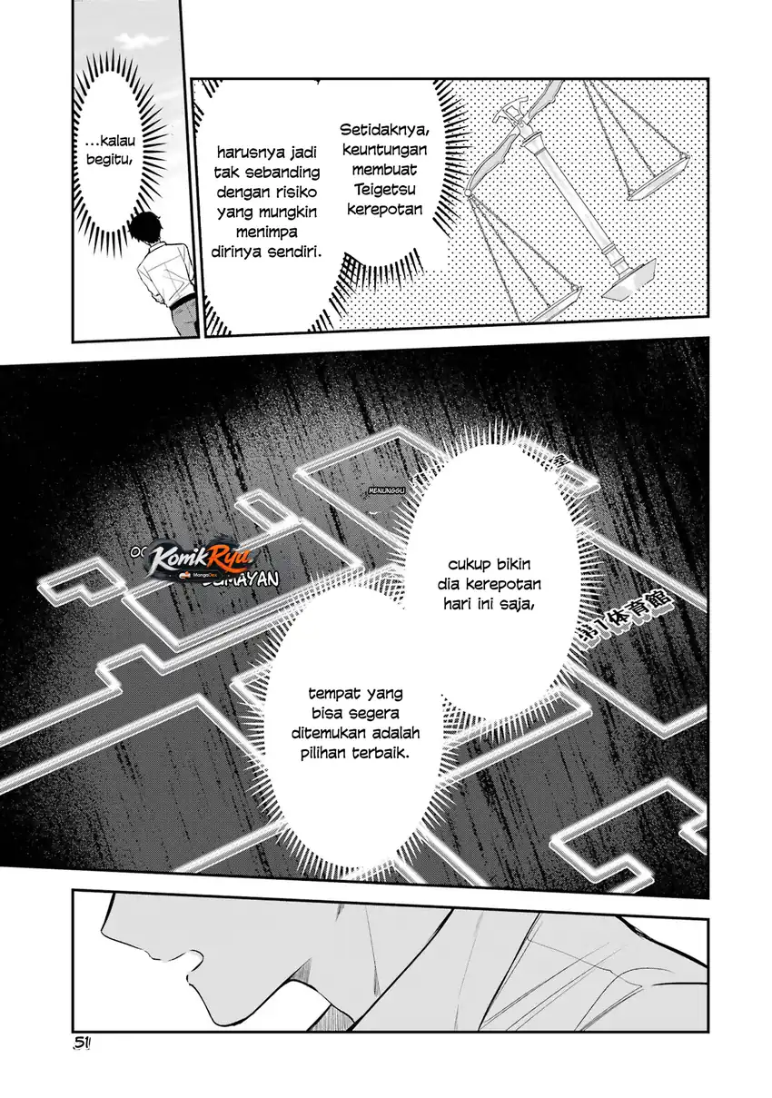 Chitose-kun wa Ramune Bin no Naka (Webtoon) Chapter 22 - halaman 9