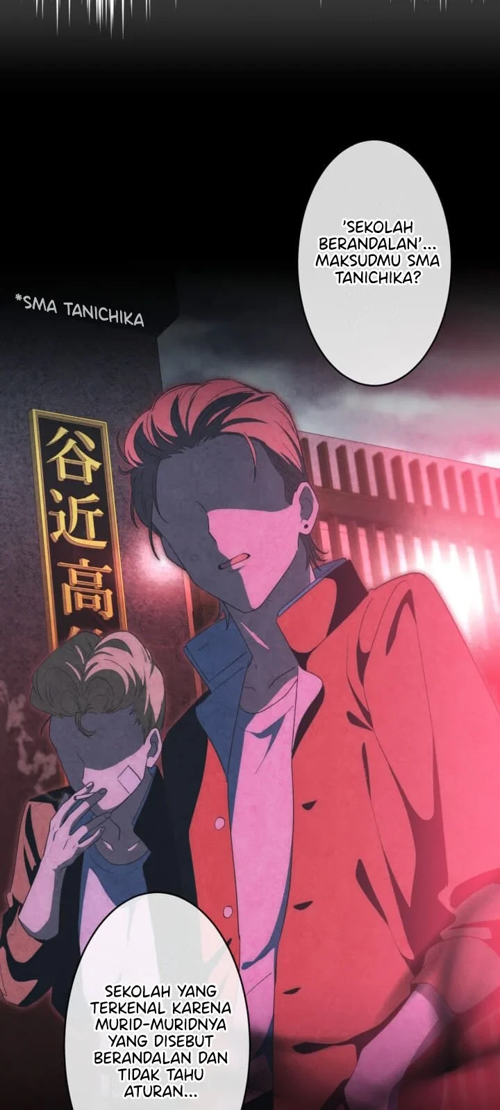 Chitose-kun wa Ramune Bin no Naka (Webtoon) Chapter 3 - halaman 27