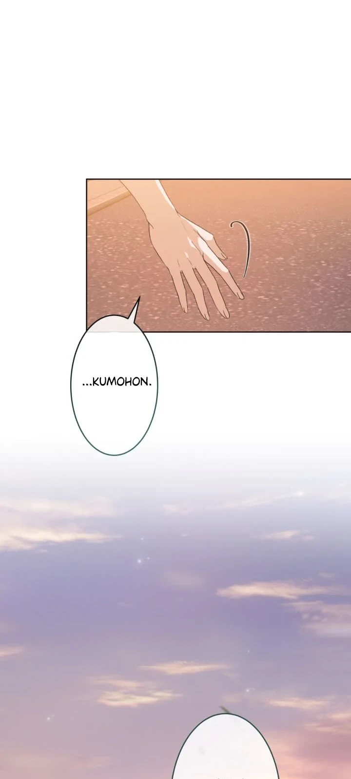 Chitose-kun wa Ramune Bin no Naka (Webtoon) Chapter 3 - halaman 35