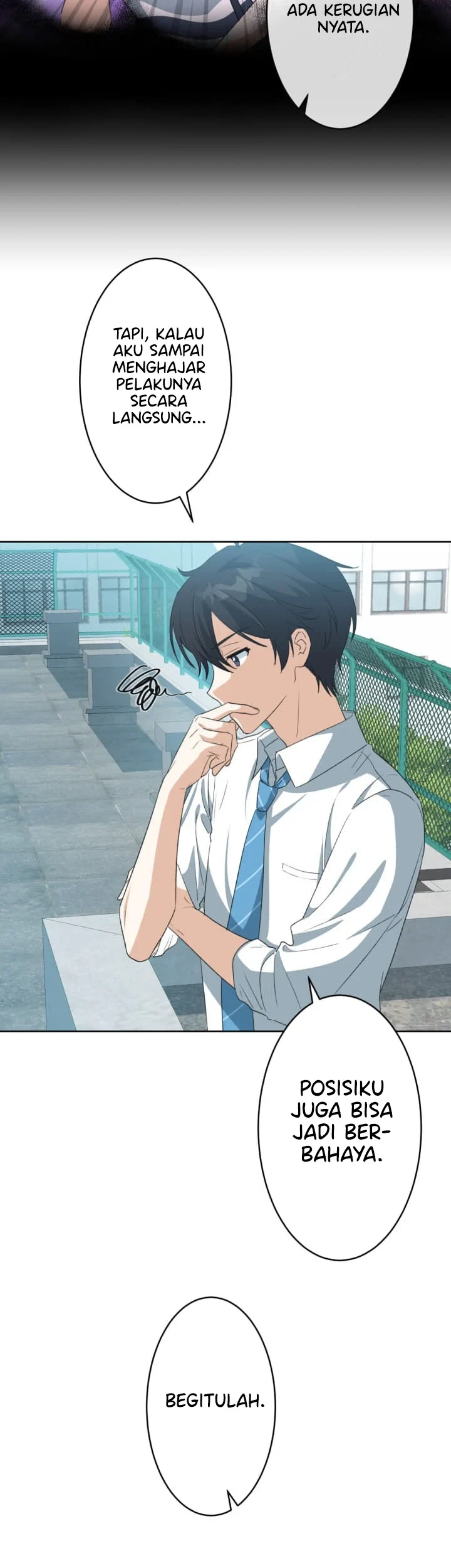 Chitose-kun wa Ramune Bin no Naka (Webtoon) Chapter 4 - halaman 12