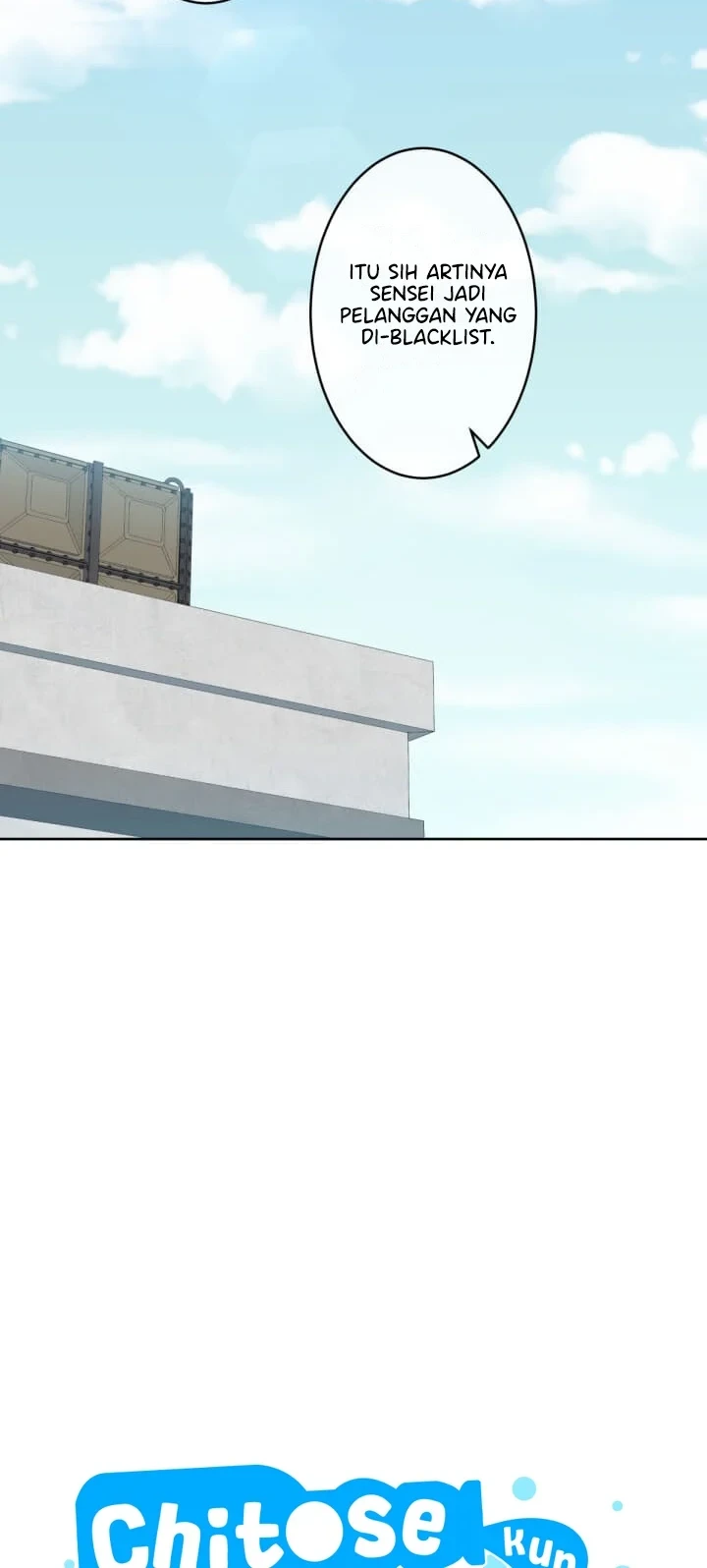 Chitose-kun wa Ramune Bin no Naka (Webtoon) Chapter 4 - halaman 17