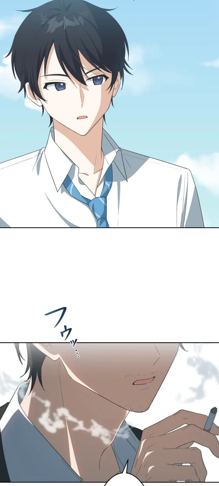 Chitose-kun wa Ramune Bin no Naka (Webtoon) Chapter 4 - halaman 7