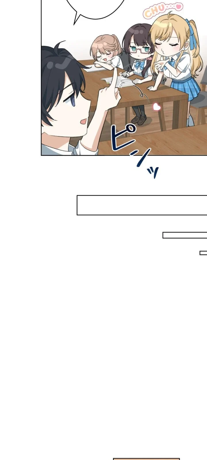 Chitose-kun wa Ramune Bin no Naka (Webtoon) Chapter 5 - halaman 21