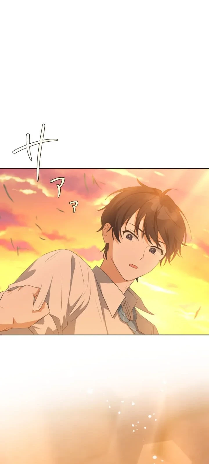 Chitose-kun wa Ramune Bin no Naka (Webtoon) Chapter 6 - halaman 56