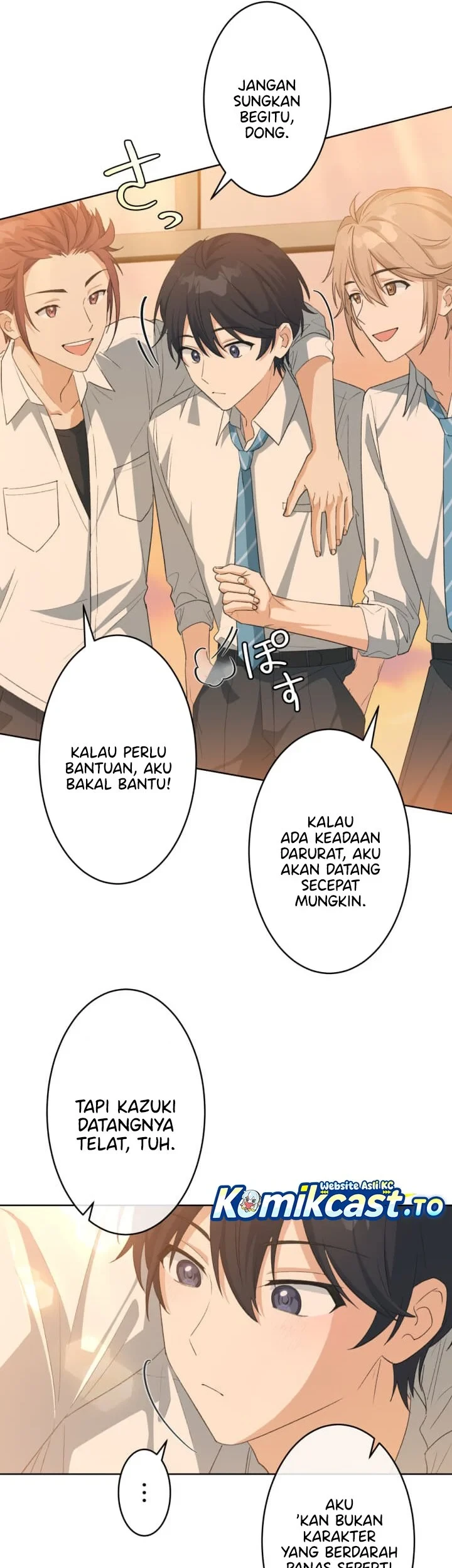 Chitose-kun wa Ramune Bin no Naka (Webtoon) Chapter 6 - halaman 7