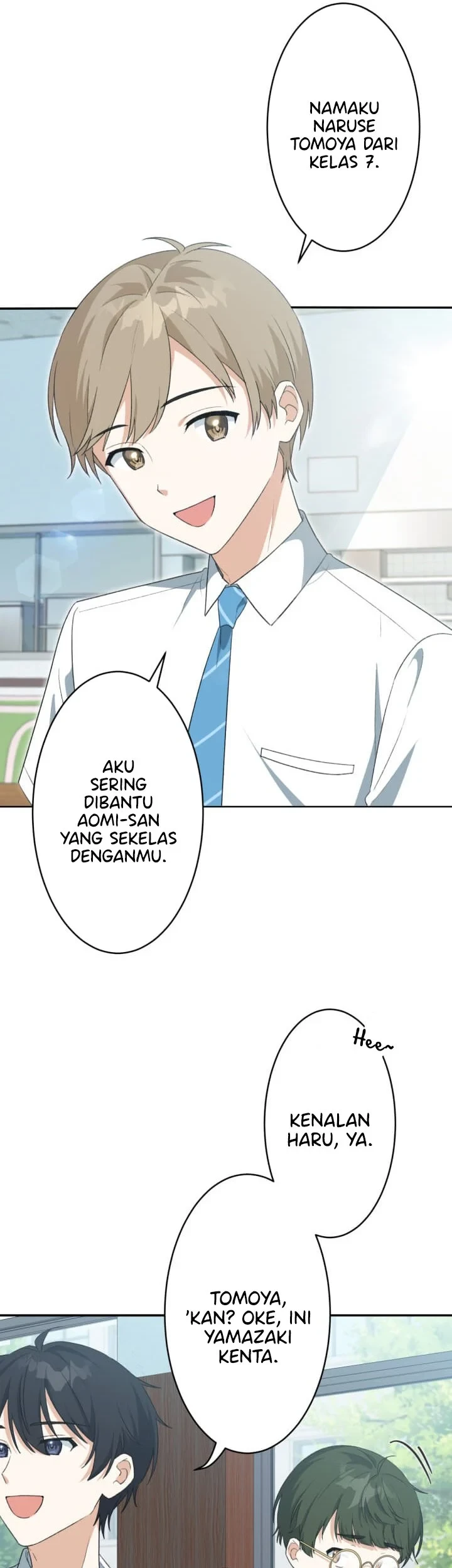 Chitose-kun wa Ramune Bin no Naka (Webtoon) Chapter 7 - halaman 47