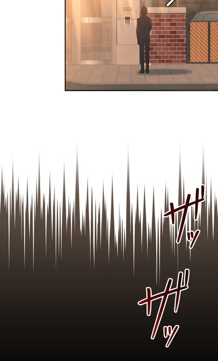 Chitose-kun wa Ramune Bin no Naka (Webtoon) Chapter 8 - halaman 53