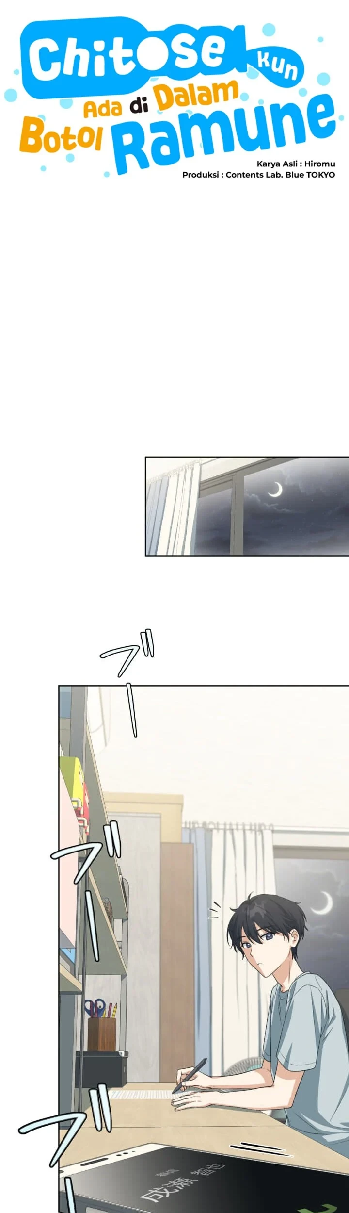 Chitose-kun wa Ramune Bin no Naka (Webtoon) Chapter 9 - halaman 21