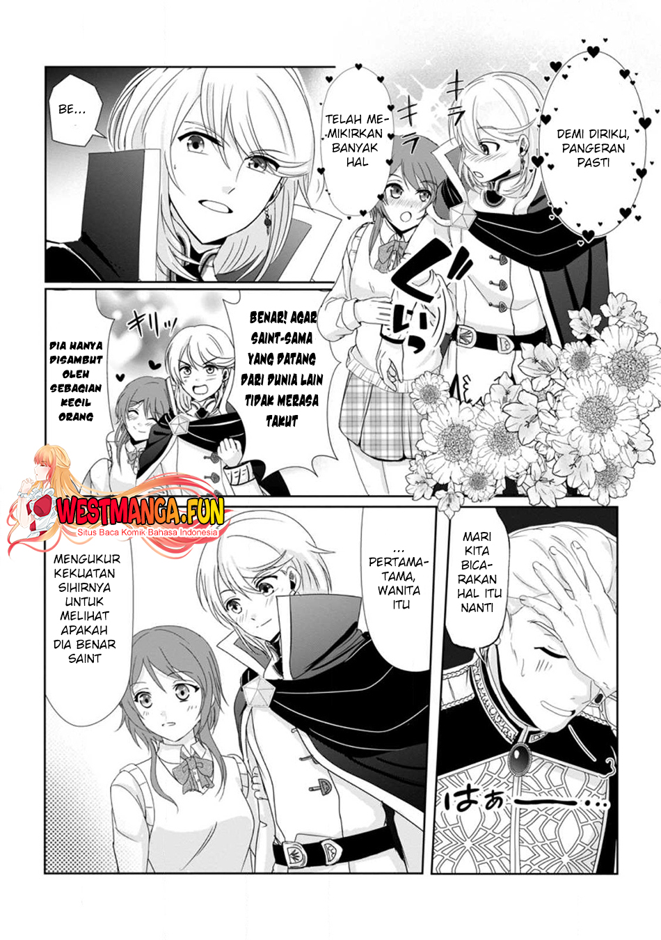 Chittai Ore no Makikomare Isekai Seikatsu Chapter 1 - halaman 20