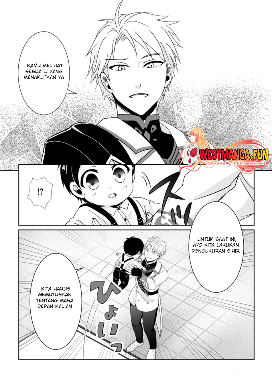 Chittai Ore no Makikomare Isekai Seikatsu Chapter 1 - halaman 22