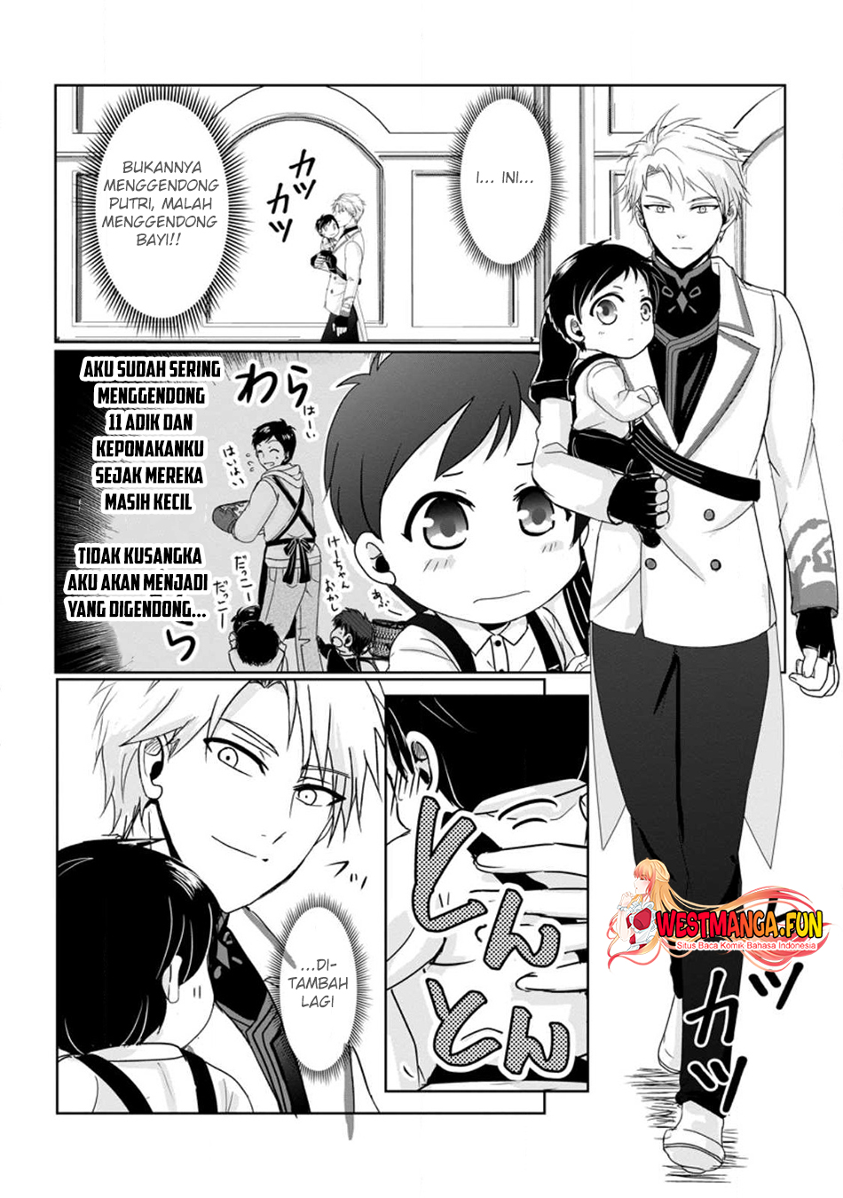 Chittai Ore no Makikomare Isekai Seikatsu Chapter 1 - halaman 23