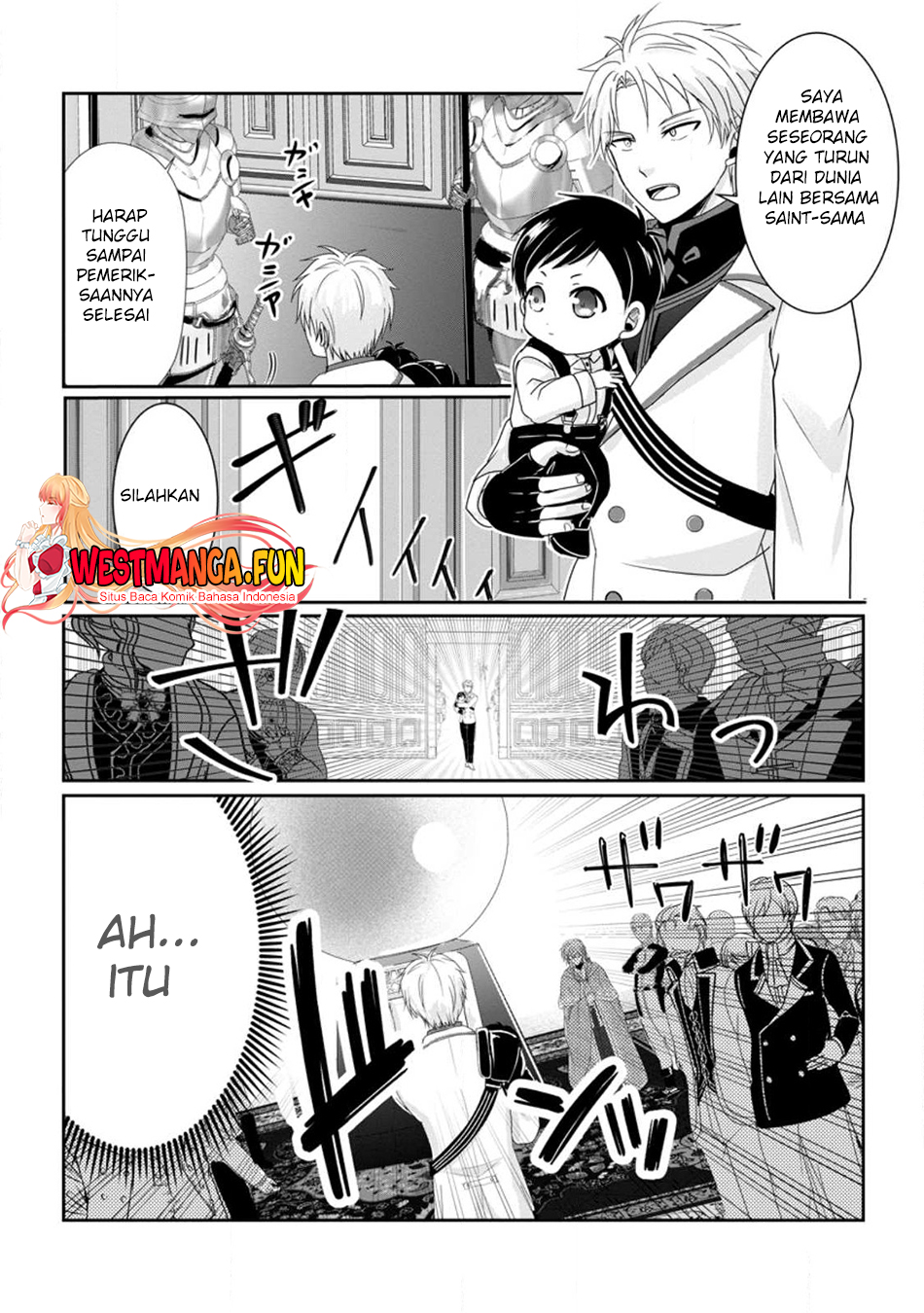 Chittai Ore no Makikomare Isekai Seikatsu Chapter 1 - halaman 26