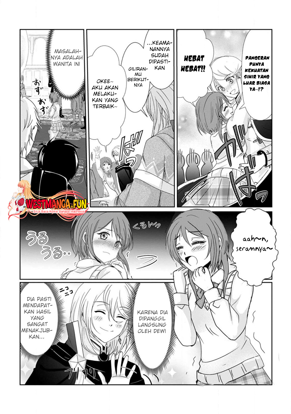 Chittai Ore no Makikomare Isekai Seikatsu Chapter 1 - halaman 32