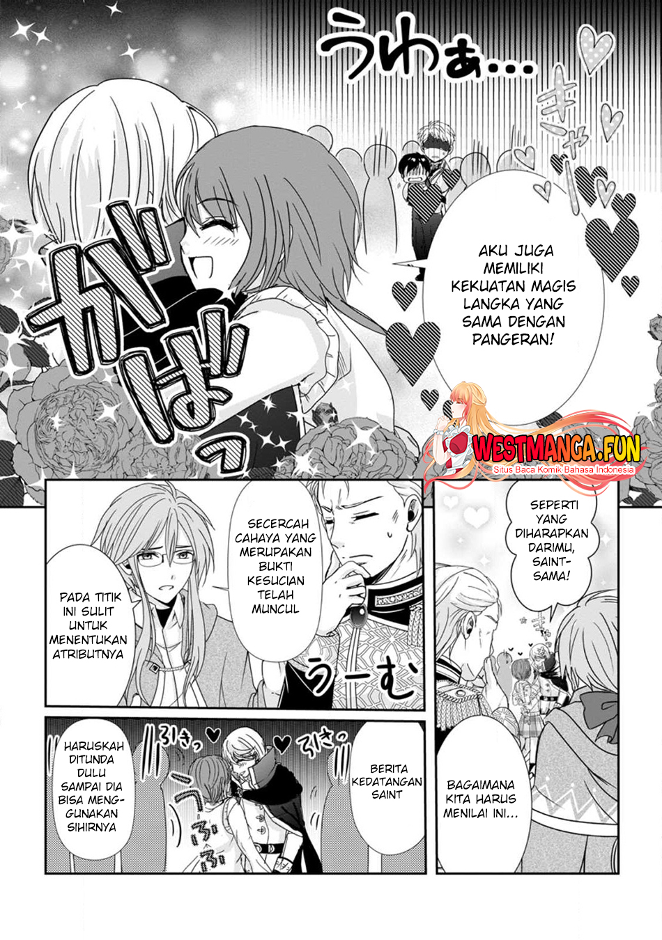 Chittai Ore no Makikomare Isekai Seikatsu Chapter 1 - halaman 34