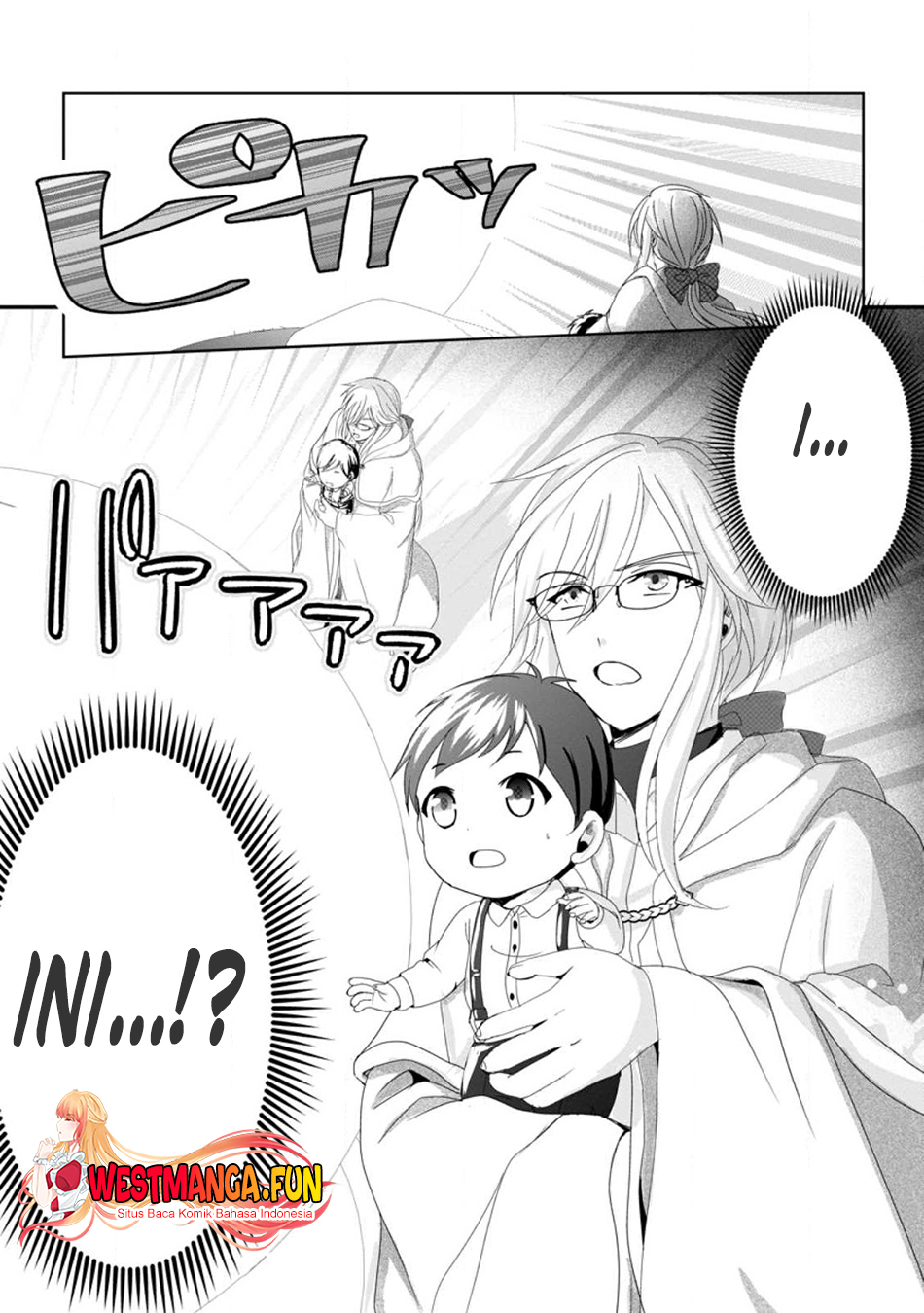 Chittai Ore no Makikomare Isekai Seikatsu Chapter 1 - halaman 36