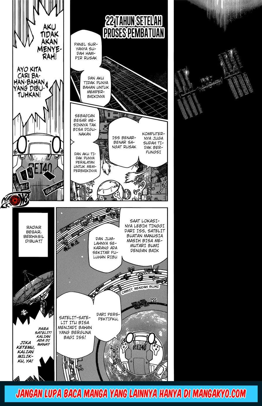Chittai Ore no Makikomare Isekai Seikatsu Chapter 1 - halaman 6
