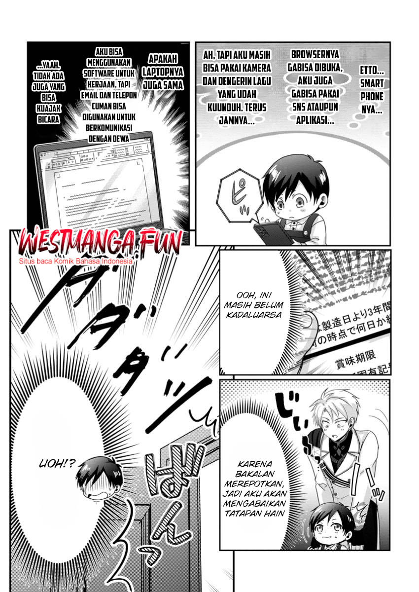 Chittai Ore no Makikomare Isekai Seikatsu Chapter 11 - halaman 12