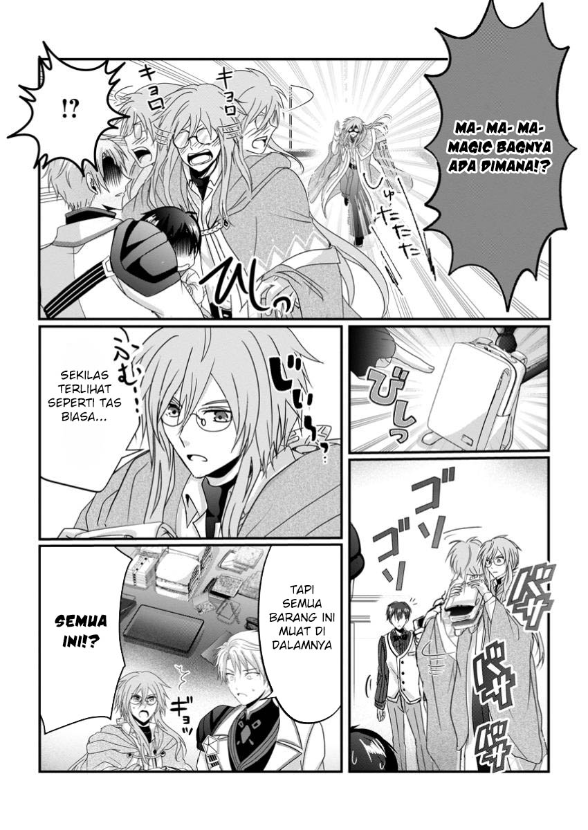 Chittai Ore no Makikomare Isekai Seikatsu Chapter 11 - halaman 13