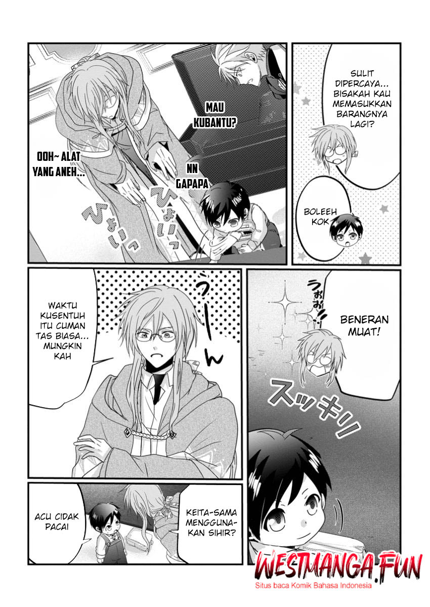Chittai Ore no Makikomare Isekai Seikatsu Chapter 11 - halaman 14