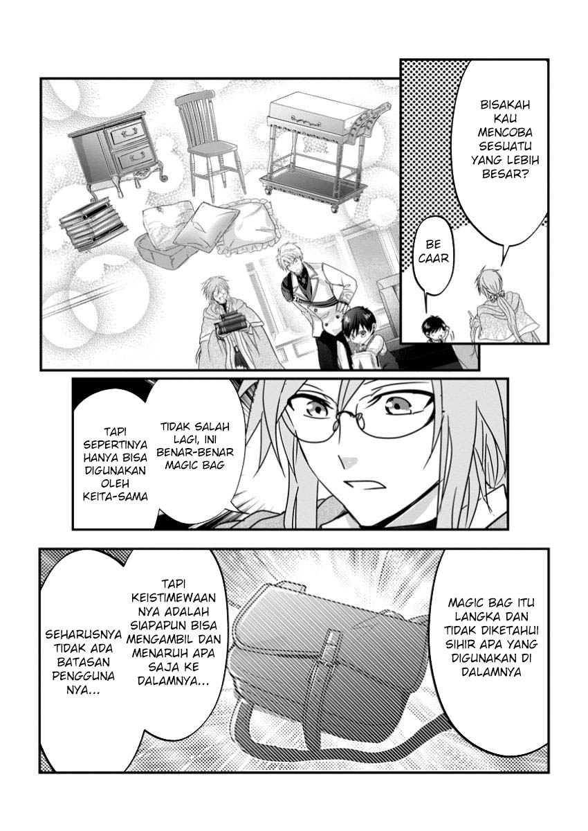 Chittai Ore no Makikomare Isekai Seikatsu Chapter 11 - halaman 15