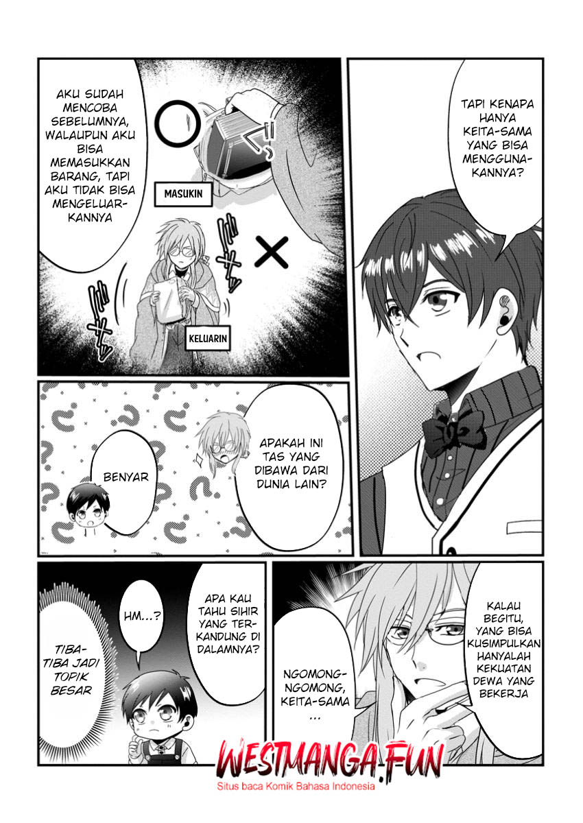 Chittai Ore no Makikomare Isekai Seikatsu Chapter 11 - halaman 16