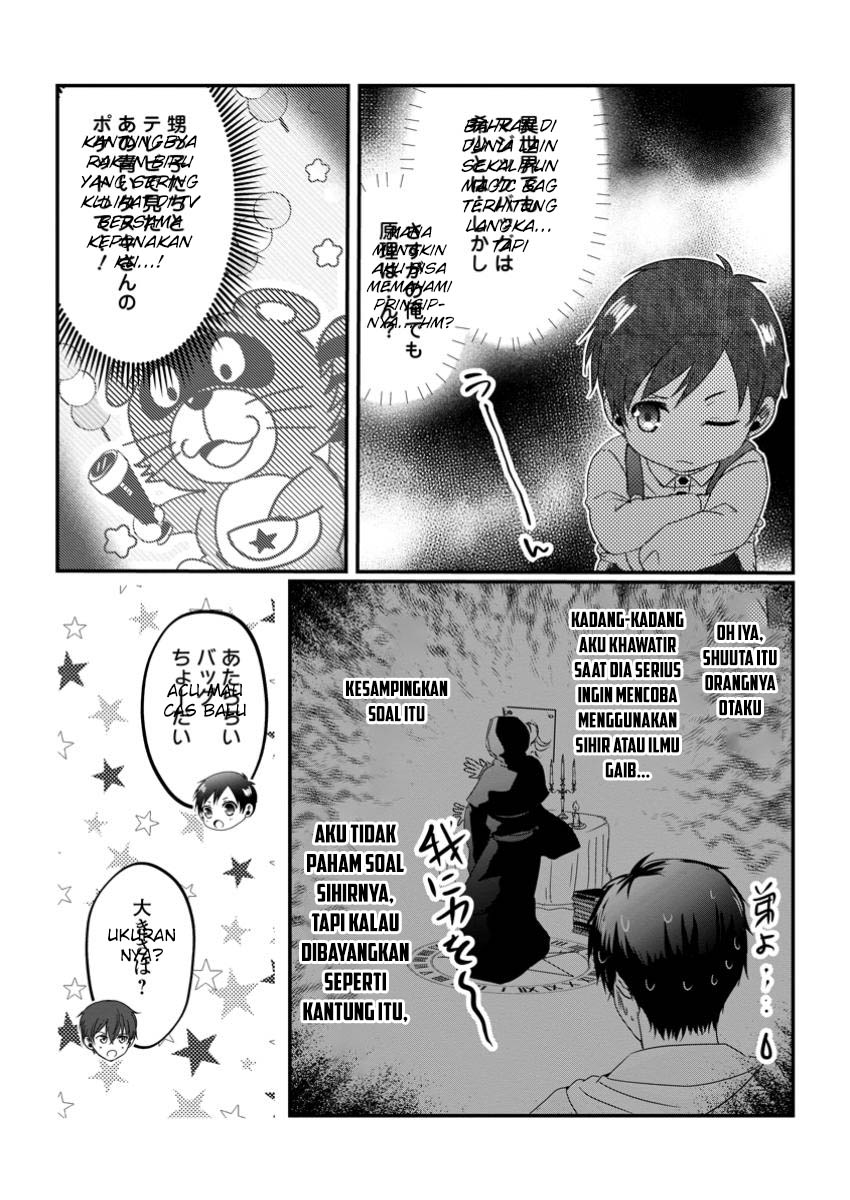 Chittai Ore no Makikomare Isekai Seikatsu Chapter 11 - halaman 17