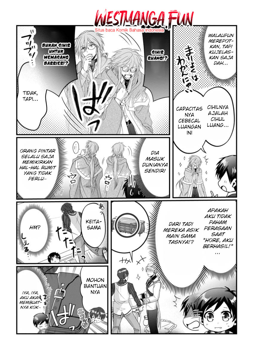 Chittai Ore no Makikomare Isekai Seikatsu Chapter 11 - halaman 23