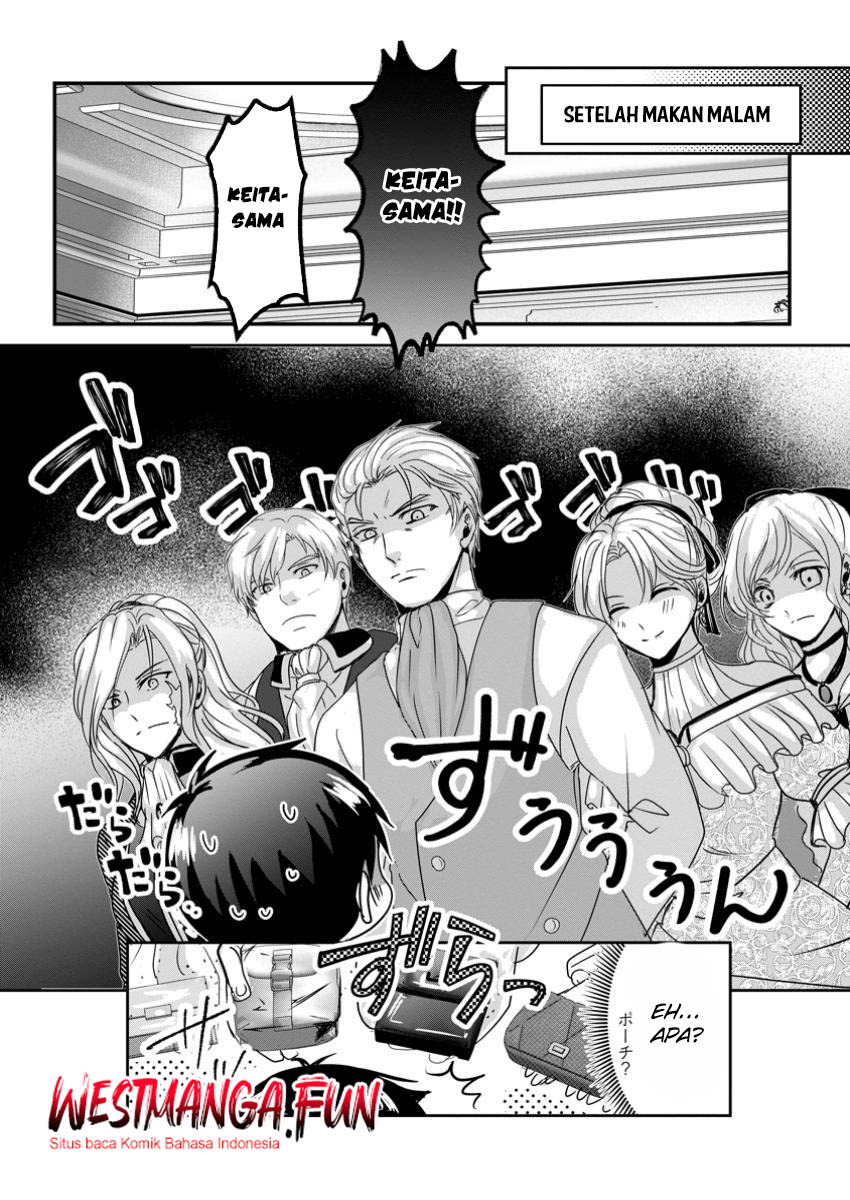 Chittai Ore no Makikomare Isekai Seikatsu Chapter 11 - halaman 25