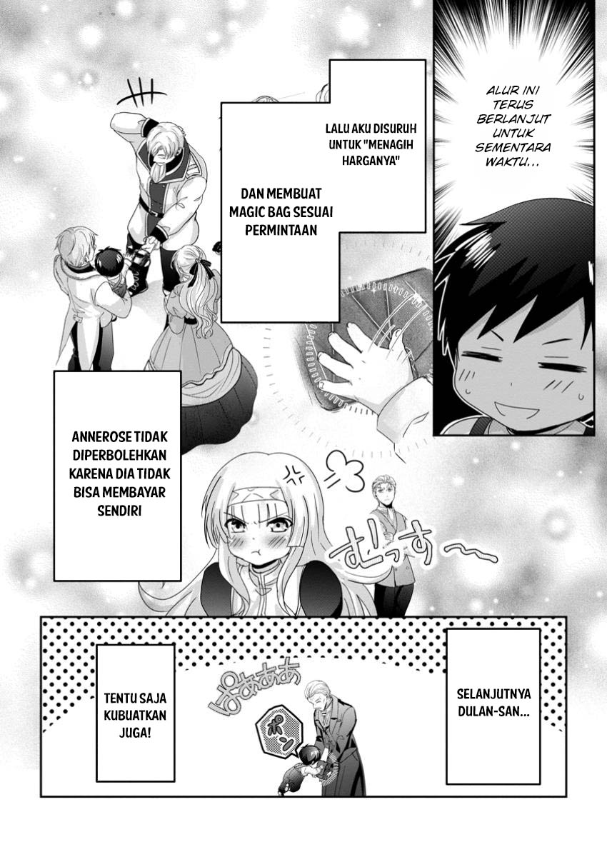 Chittai Ore no Makikomare Isekai Seikatsu Chapter 11 - halaman 26