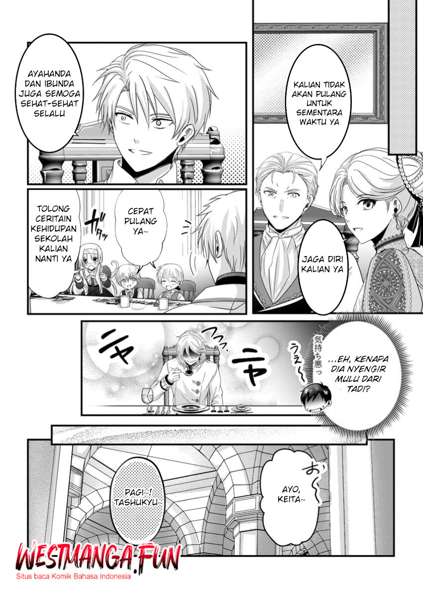 Chittai Ore no Makikomare Isekai Seikatsu Chapter 11 - halaman 29