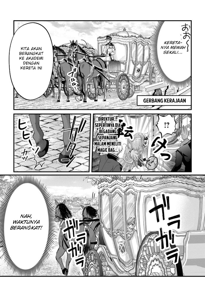 Chittai Ore no Makikomare Isekai Seikatsu Chapter 11 - halaman 30