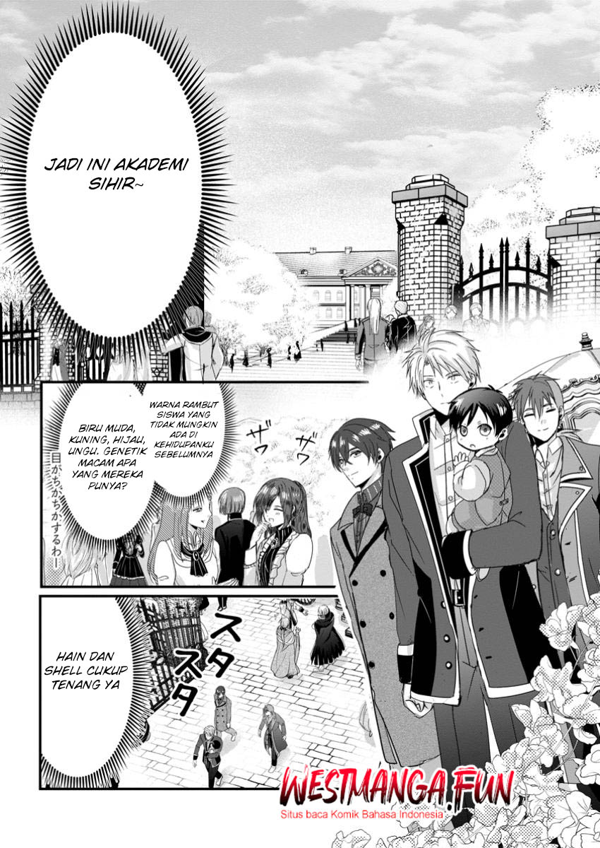 Chittai Ore no Makikomare Isekai Seikatsu Chapter 11 - halaman 31