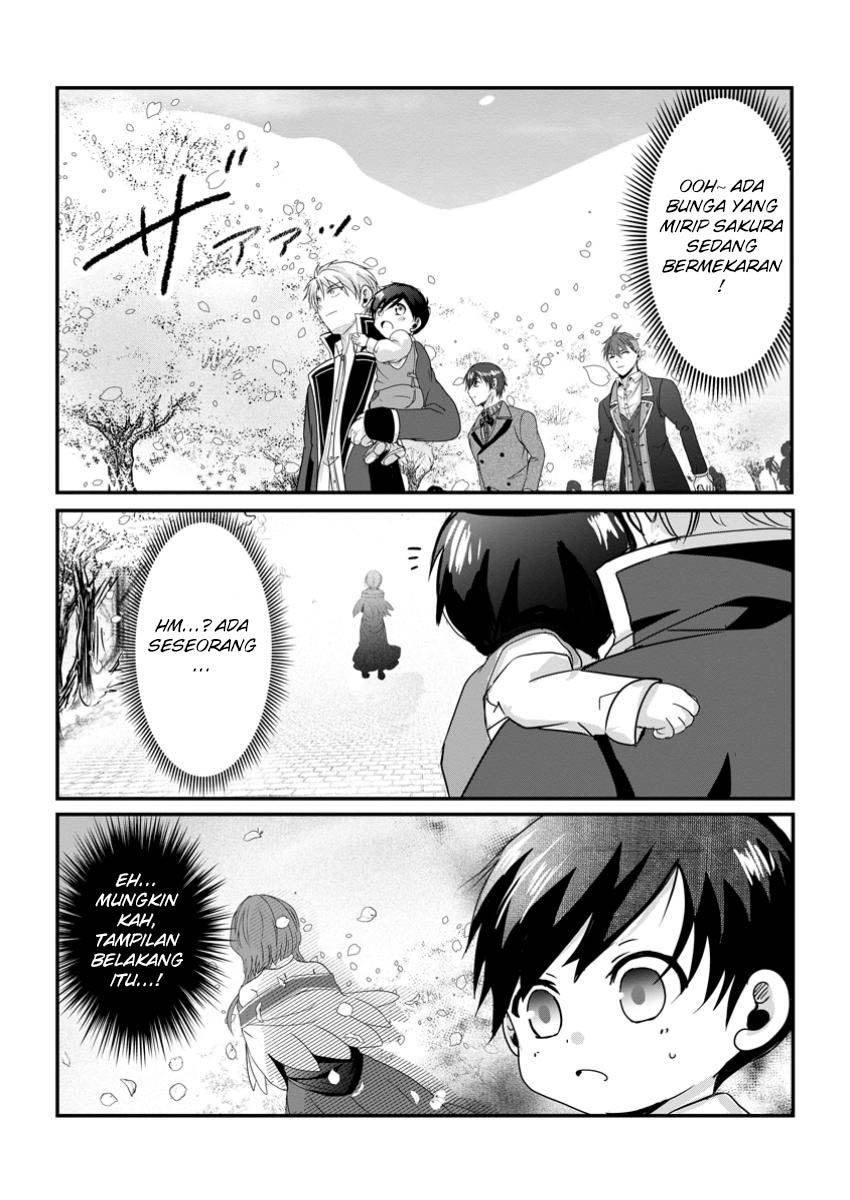 Chittai Ore no Makikomare Isekai Seikatsu Chapter 11 - halaman 32
