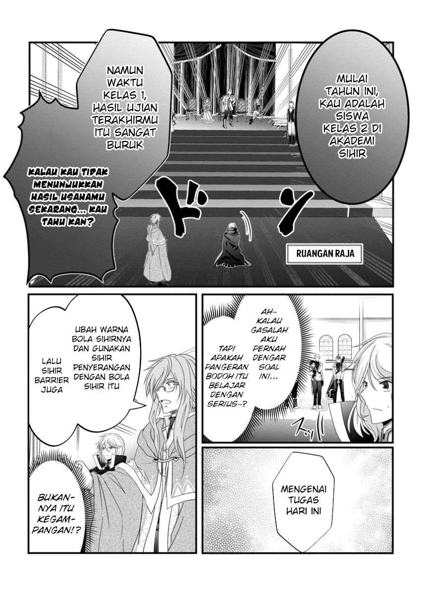 Chittai Ore no Makikomare Isekai Seikatsu Chapter 11 - halaman 5