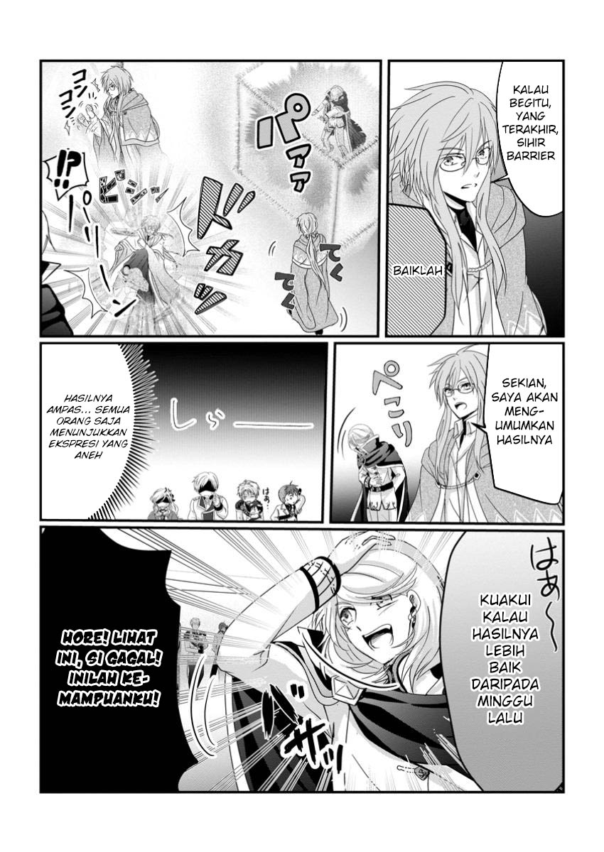 Chittai Ore no Makikomare Isekai Seikatsu Chapter 11 - halaman 7