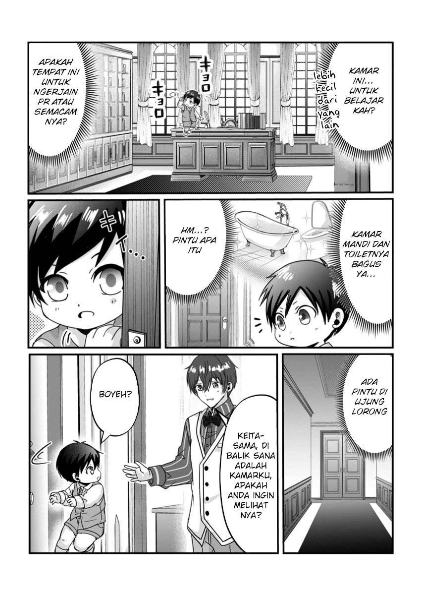 Chittai Ore no Makikomare Isekai Seikatsu Chapter 12 - halaman 11