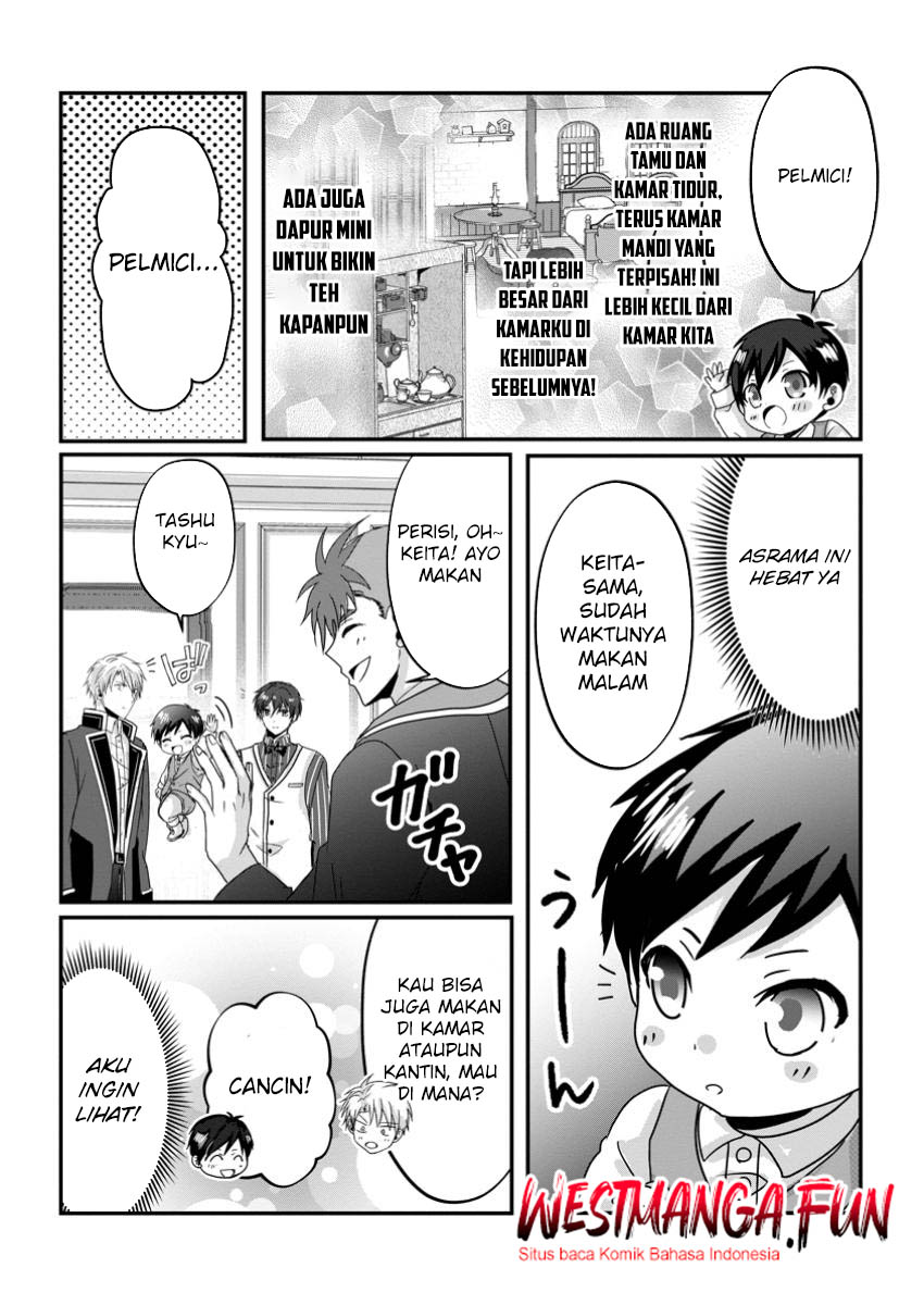 Chittai Ore no Makikomare Isekai Seikatsu Chapter 12 - halaman 12