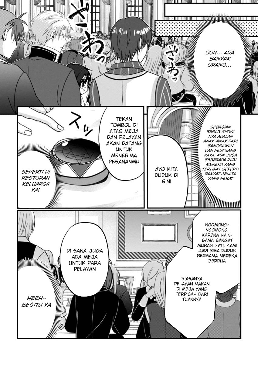 Chittai Ore no Makikomare Isekai Seikatsu Chapter 12 - halaman 13