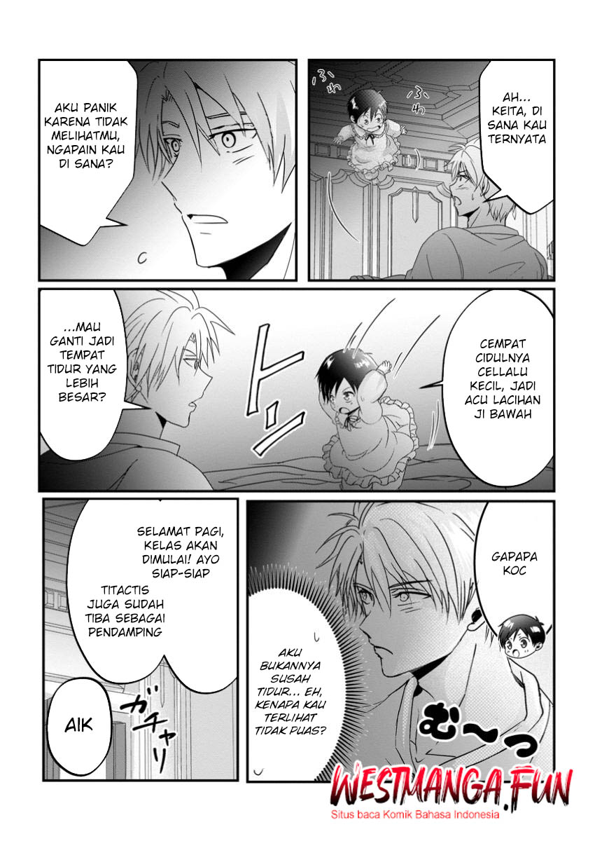 Chittai Ore no Makikomare Isekai Seikatsu Chapter 12 - halaman 16