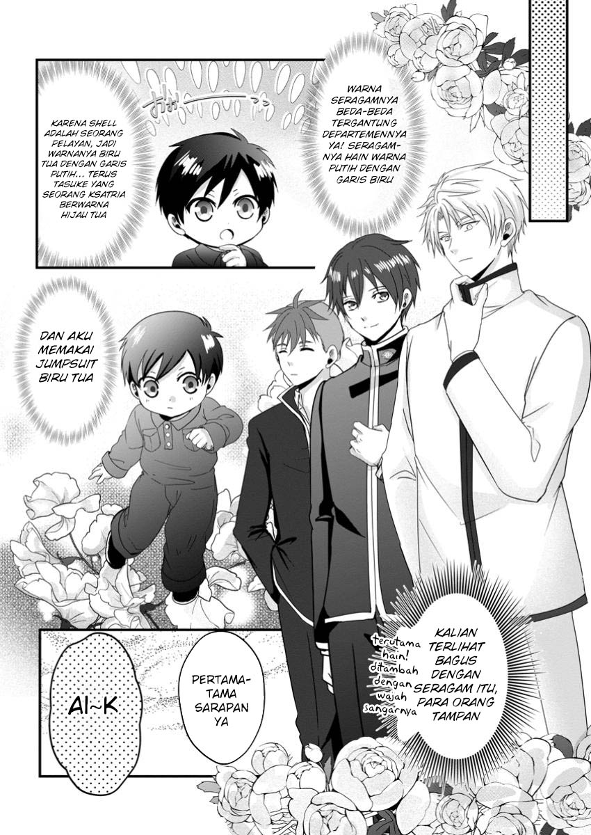 Chittai Ore no Makikomare Isekai Seikatsu Chapter 12 - halaman 17