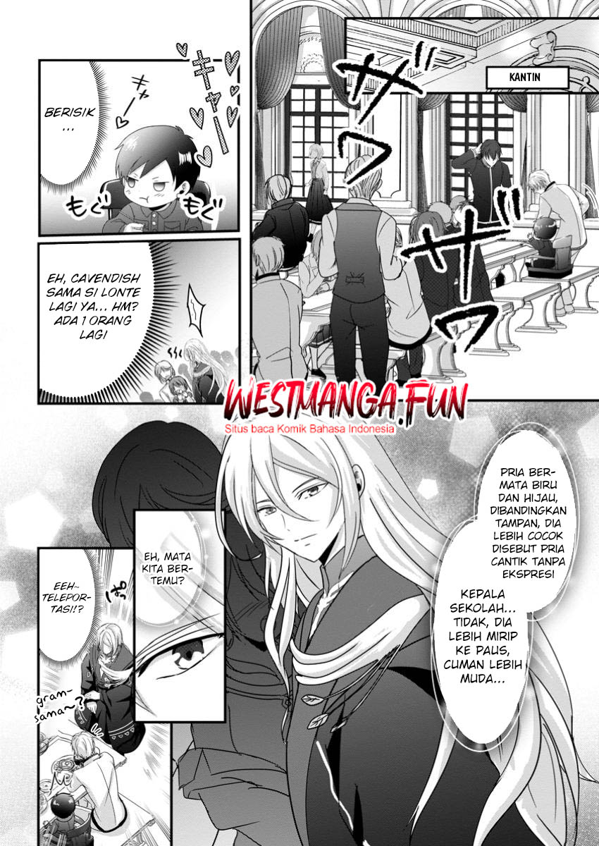 Chittai Ore no Makikomare Isekai Seikatsu Chapter 12 - halaman 19