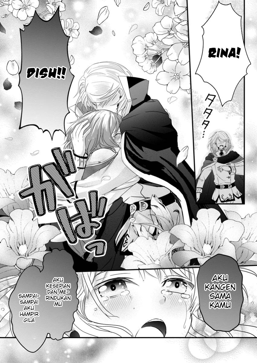 Chittai Ore no Makikomare Isekai Seikatsu Chapter 12 - halaman 2